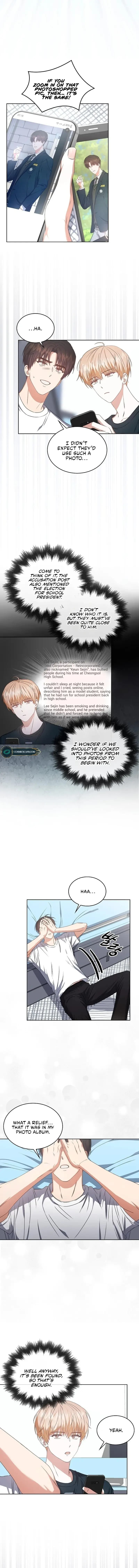 Page https://readmanhwaverse.com/images/debut-or-die/chapter-44/02.webp