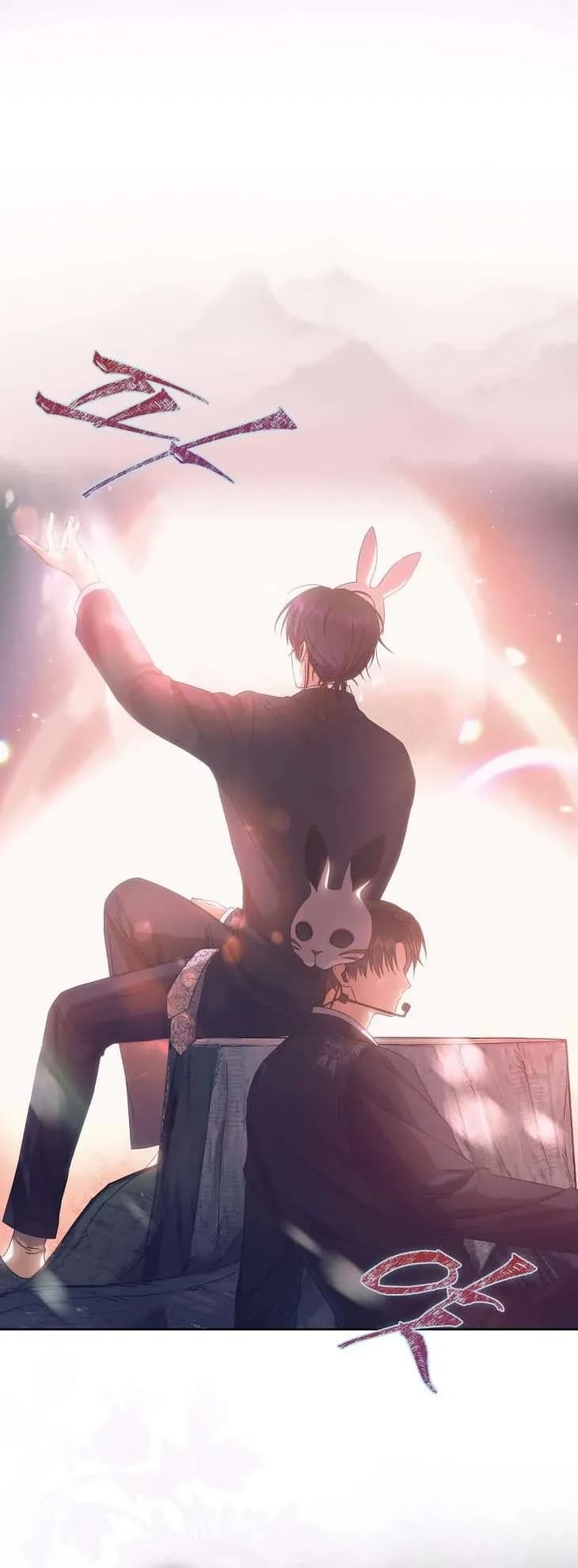 Page https://readmanhwaverse.com/images/debut-or-die/chapter-46/05.webp