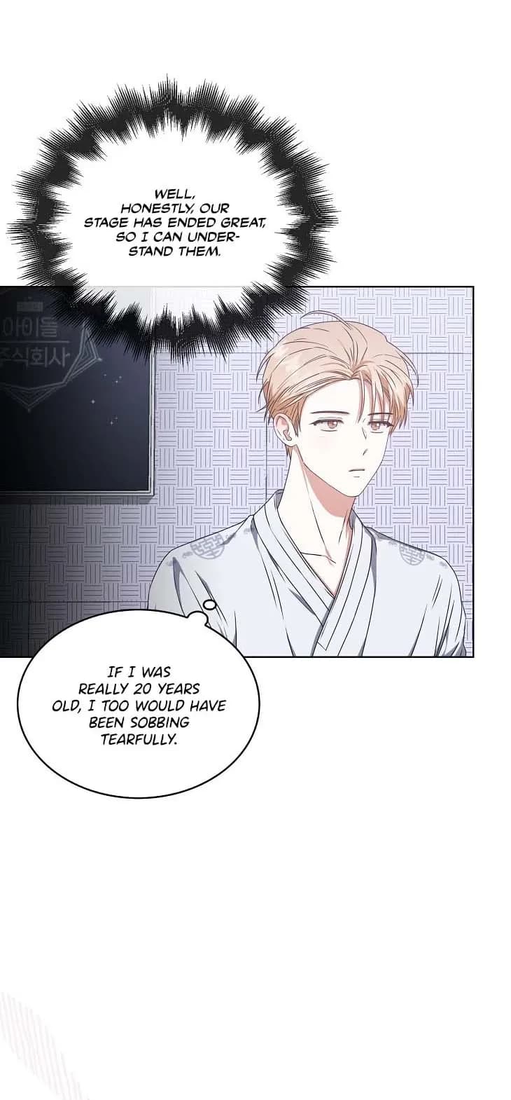 Page https://readmanhwaverse.com/images/debut-or-die/chapter-46/25.webp