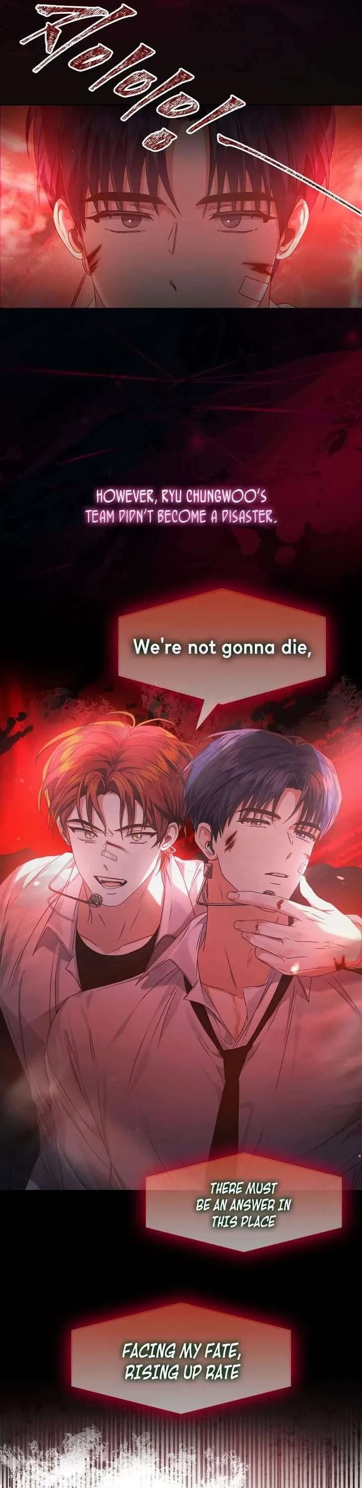 Page https://readmanhwaverse.com/images/debut-or-die/chapter-46/31.webp
