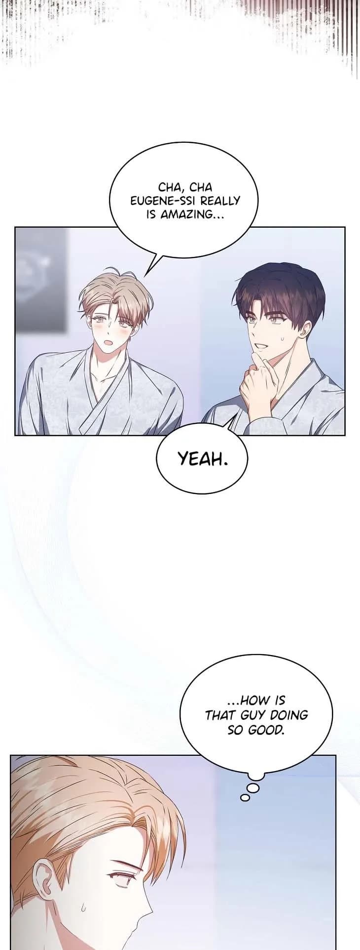 Page https://readmanhwaverse.com/images/debut-or-die/chapter-46/32.webp