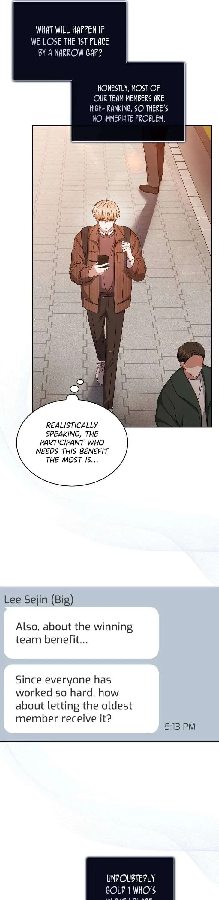 Page https://readmanhwaverse.com/images/debut-or-die/chapter-46/40.webp