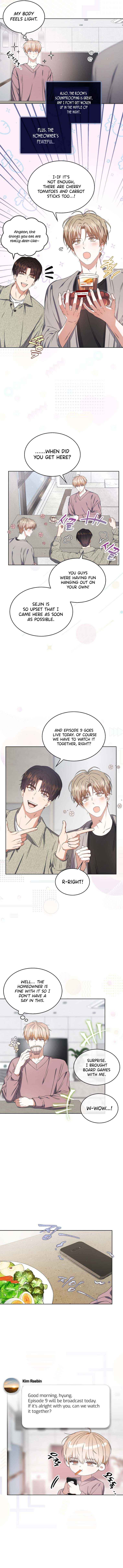 Page https://readmanhwaverse.com/images/debut-or-die/chapter-48/2.jpg