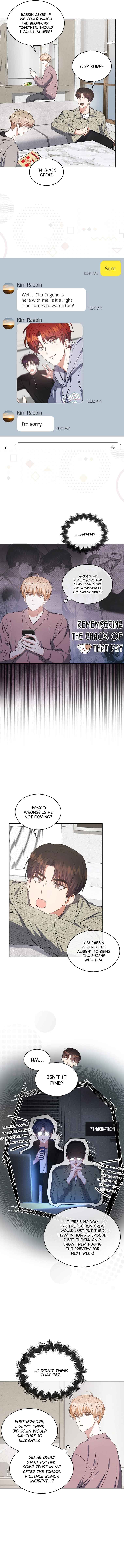 Page https://readmanhwaverse.com/images/debut-or-die/chapter-48/3.jpg