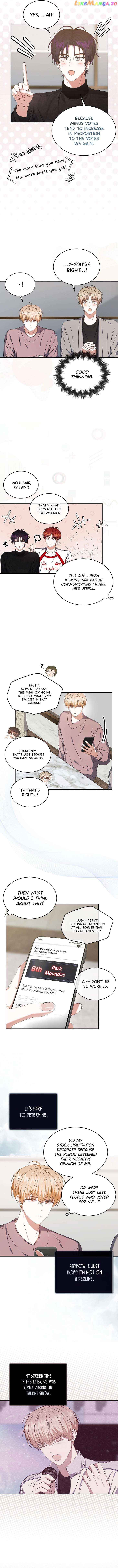 Page https://readmanhwaverse.com/images/debut-or-die/chapter-49/07.jpg