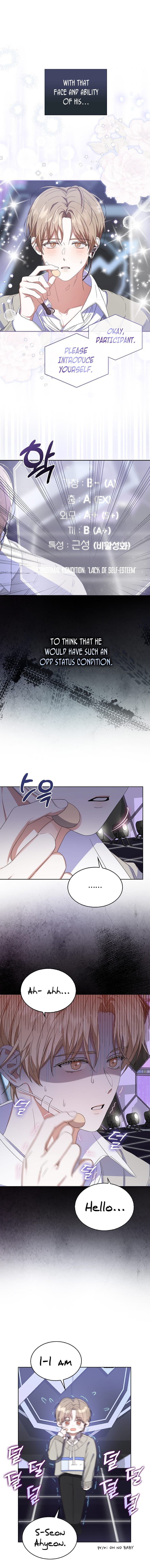 Page https://readmanhwaverse.com/images/debut-or-die/chapter-5/003.jpg