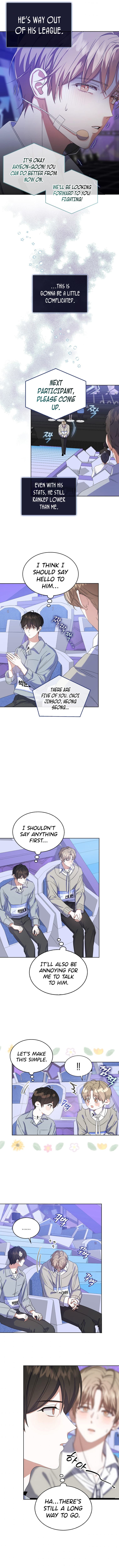 Page https://readmanhwaverse.com/images/debut-or-die/chapter-5/007.jpg