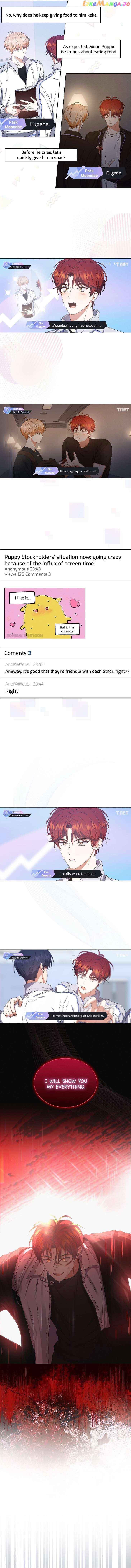 Page https://readmanhwaverse.com/images/debut-or-die/chapter-50/06.jpg