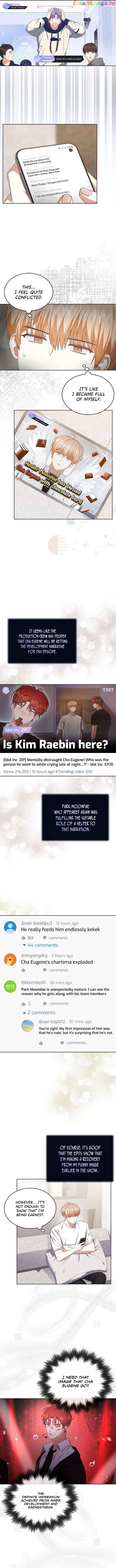 Page https://readmanhwaverse.com/images/debut-or-die/chapter-50/07.jpg