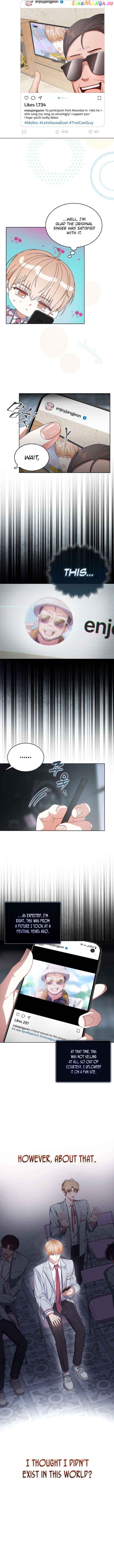 Page https://readmanhwaverse.com/images/debut-or-die/chapter-50/11.jpg