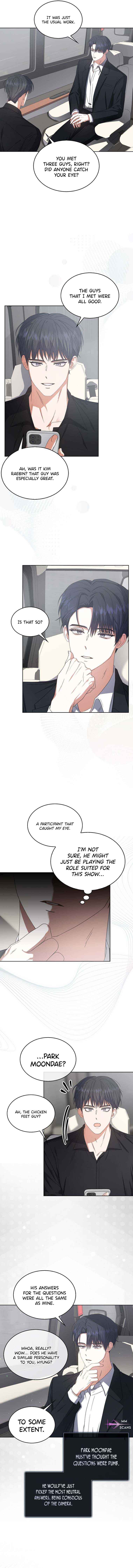 Page https://readmanhwaverse.com/images/debut-or-die/chapter-52/10.jpg