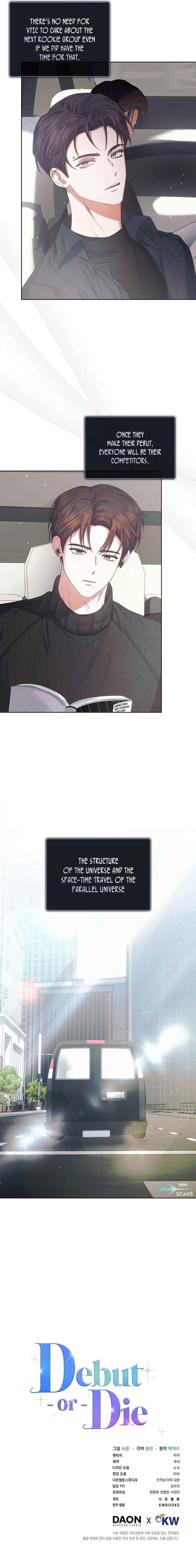 Page https://readmanhwaverse.com/images/debut-or-die/chapter-52/12.jpg
