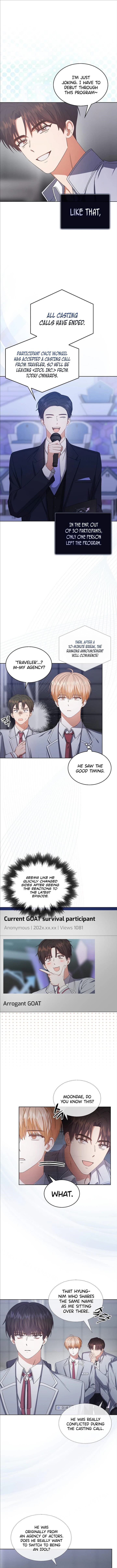 Page https://readmanhwaverse.com/images/debut-or-die/chapter-53/04.webp