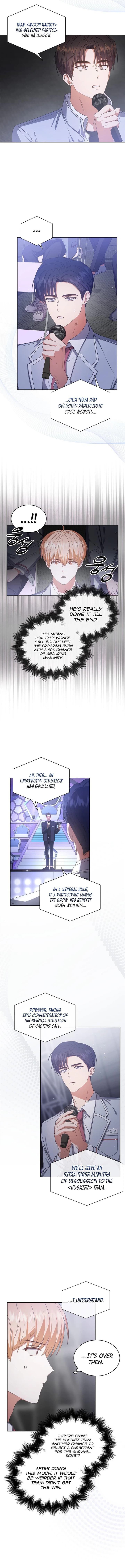 Page https://readmanhwaverse.com/images/debut-or-die/chapter-53/06.webp