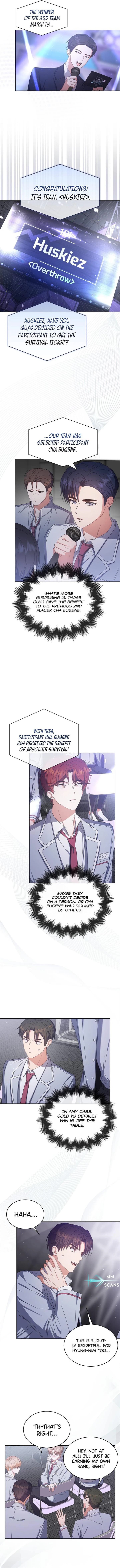 Page https://readmanhwaverse.com/images/debut-or-die/chapter-53/07.webp