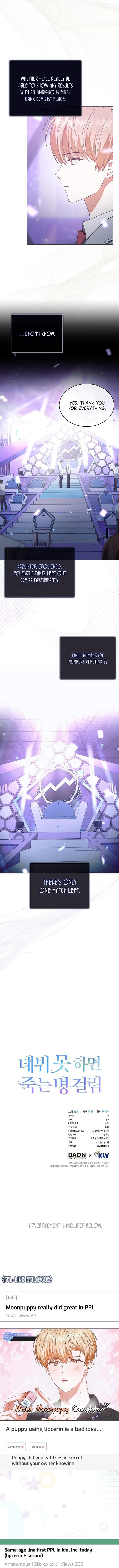 Page https://readmanhwaverse.com/images/debut-or-die/chapter-53/12.webp