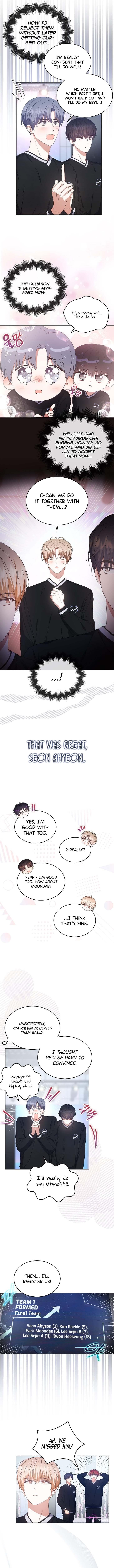 Page https://readmanhwaverse.com/images/debut-or-die/chapter-54/07.jpg