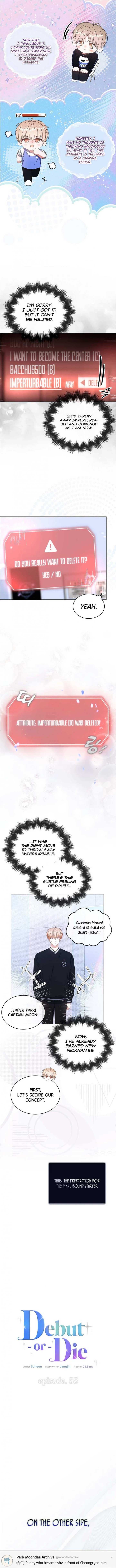 Page https://readmanhwaverse.com/images/debut-or-die/chapter-55/04.jpg