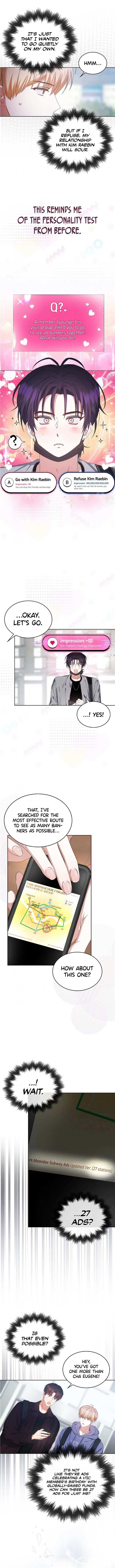 Page https://readmanhwaverse.com/images/debut-or-die/chapter-55/11.jpg