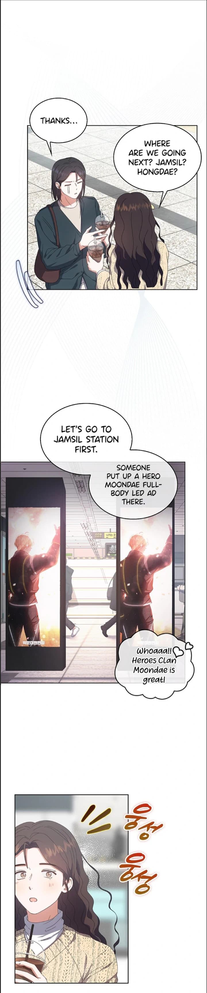 Page https://readmanhwaverse.com/images/debut-or-die/chapter-56/26.webp