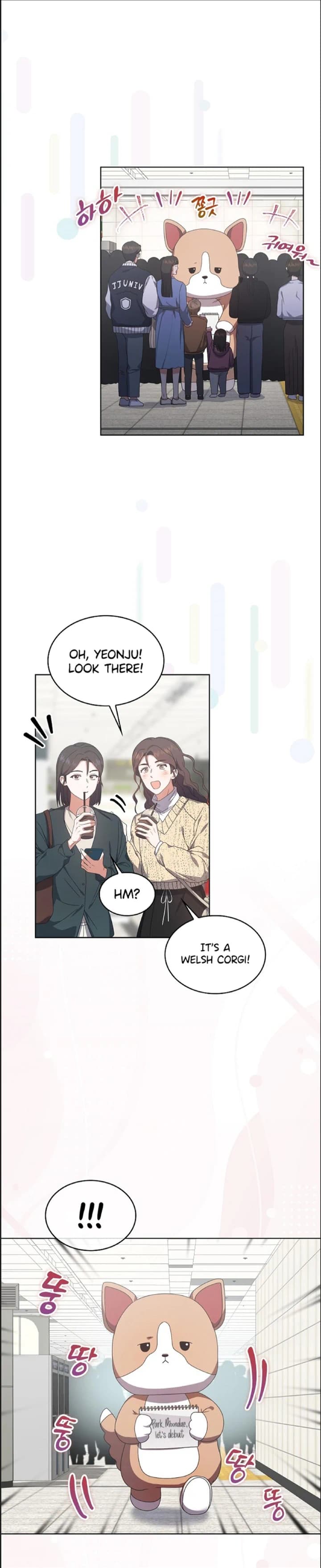 Page https://readmanhwaverse.com/images/debut-or-die/chapter-56/27.webp