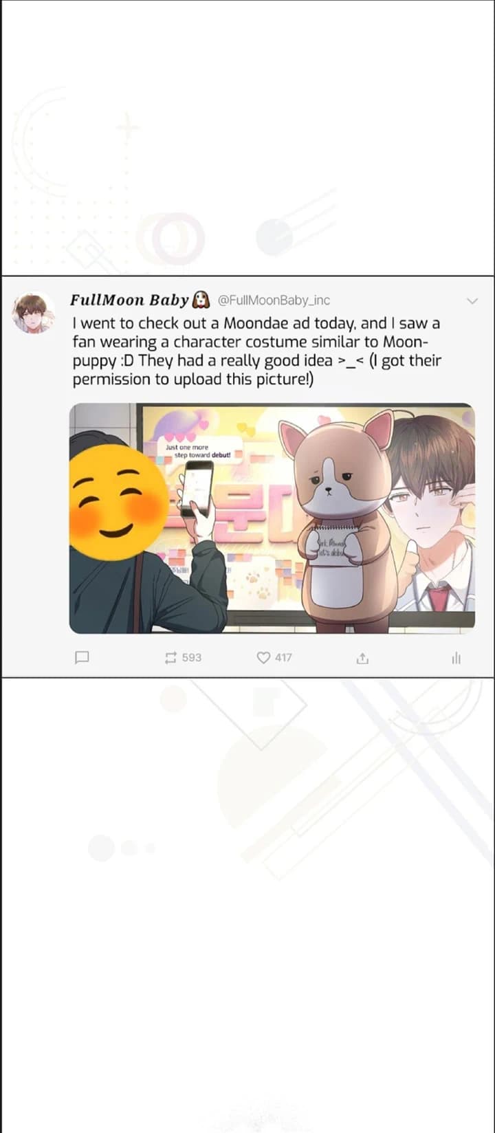 Page https://readmanhwaverse.com/images/debut-or-die/chapter-56/30.webp