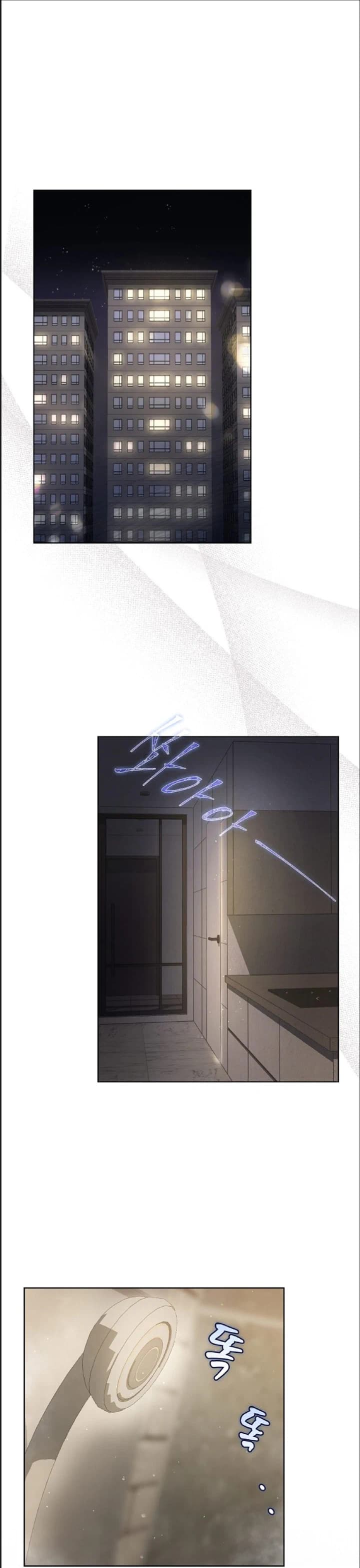 Page https://readmanhwaverse.com/images/debut-or-die/chapter-57/01.webp