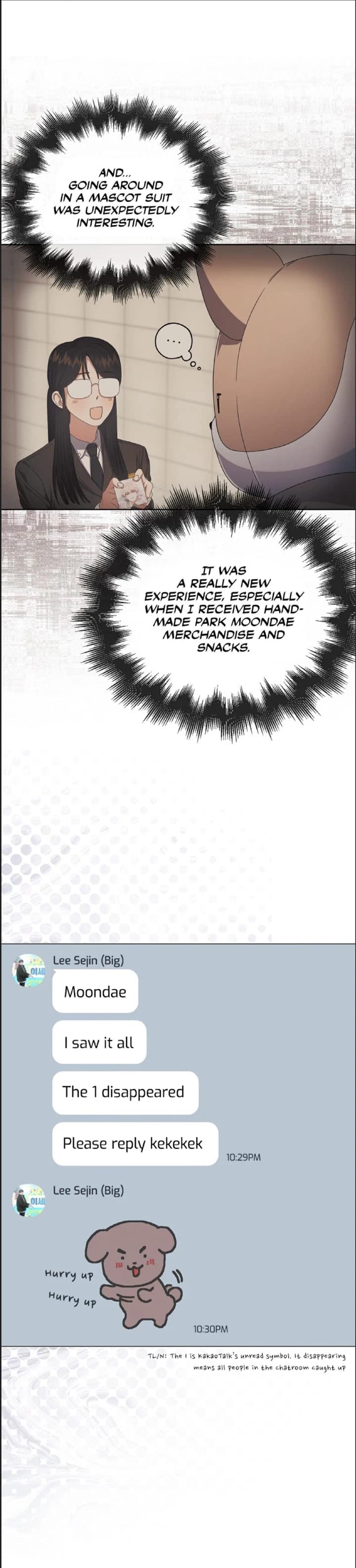 Page https://readmanhwaverse.com/images/debut-or-die/chapter-57/11.webp