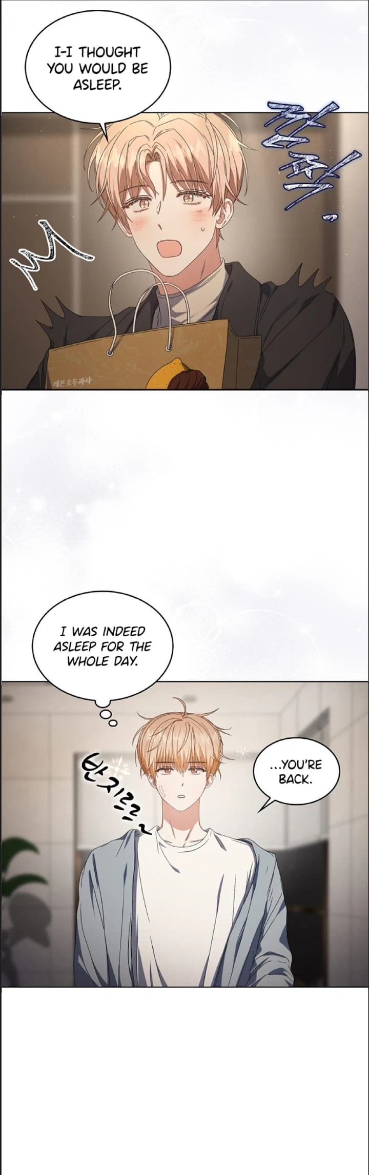 Page https://readmanhwaverse.com/images/debut-or-die/chapter-57/26.webp