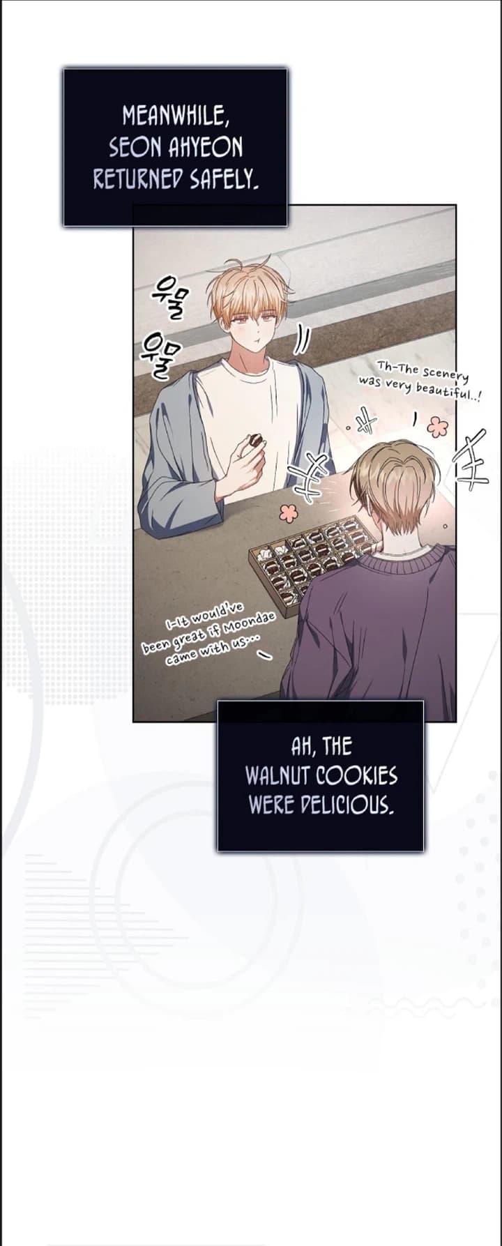 Page https://readmanhwaverse.com/images/debut-or-die/chapter-57/27.webp