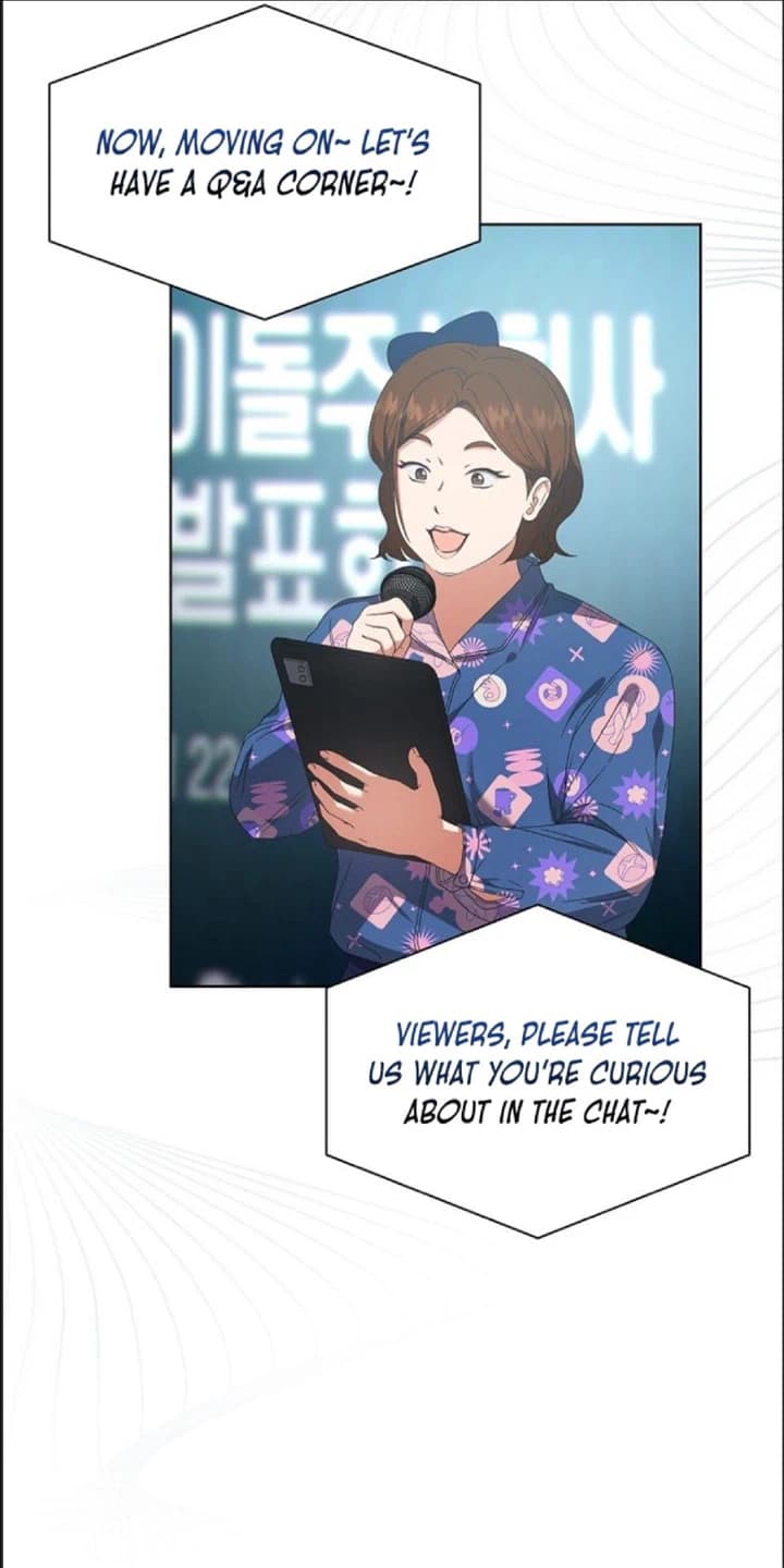 Page https://readmanhwaverse.com/images/debut-or-die/chapter-58/12.webp