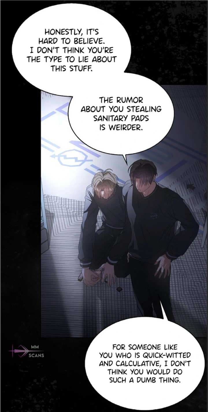 Page https://readmanhwaverse.com/images/debut-or-die/chapter-59/23.jpg