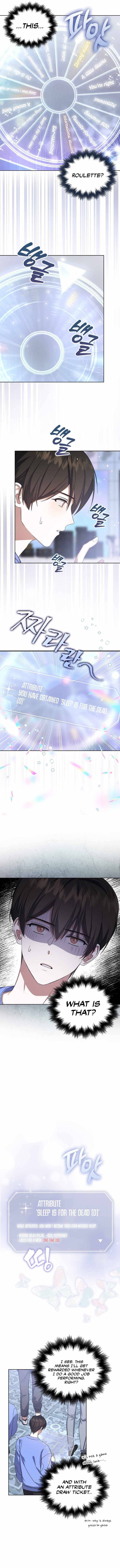 Page https://readmanhwaverse.com/images/debut-or-die/chapter-6/004.jpg