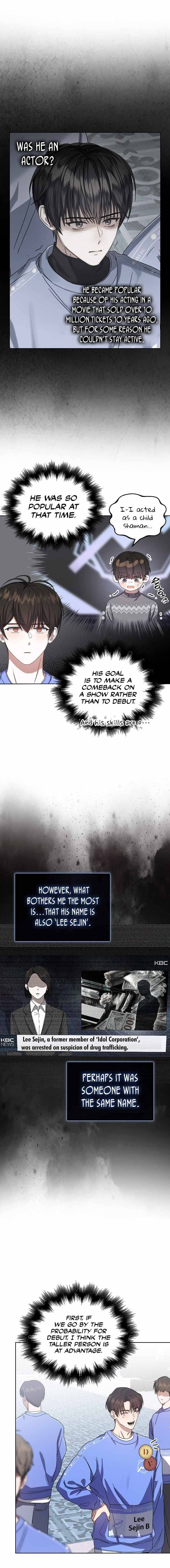 Page https://readmanhwaverse.com/images/debut-or-die/chapter-6/007.jpg
