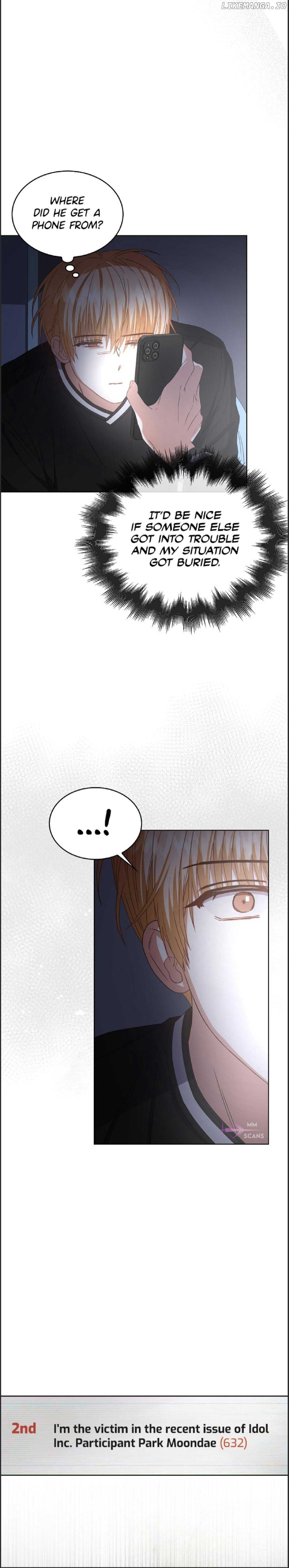 Page https://readmanhwaverse.com/images/debut-or-die/chapter-60/20.jpg