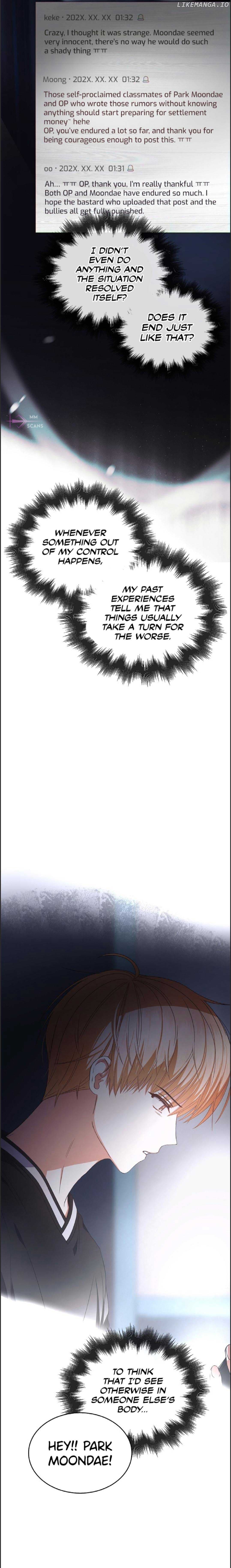 Page https://readmanhwaverse.com/images/debut-or-die/chapter-60/28.jpg