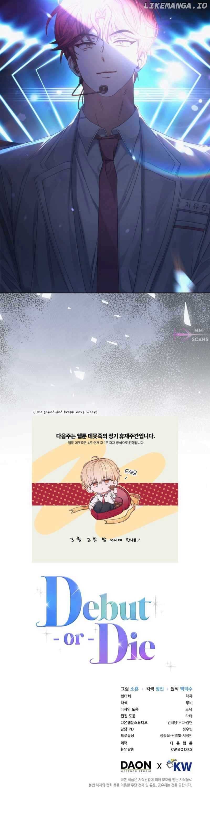 Page https://readmanhwaverse.com/images/debut-or-die/chapter-61/13.jpg