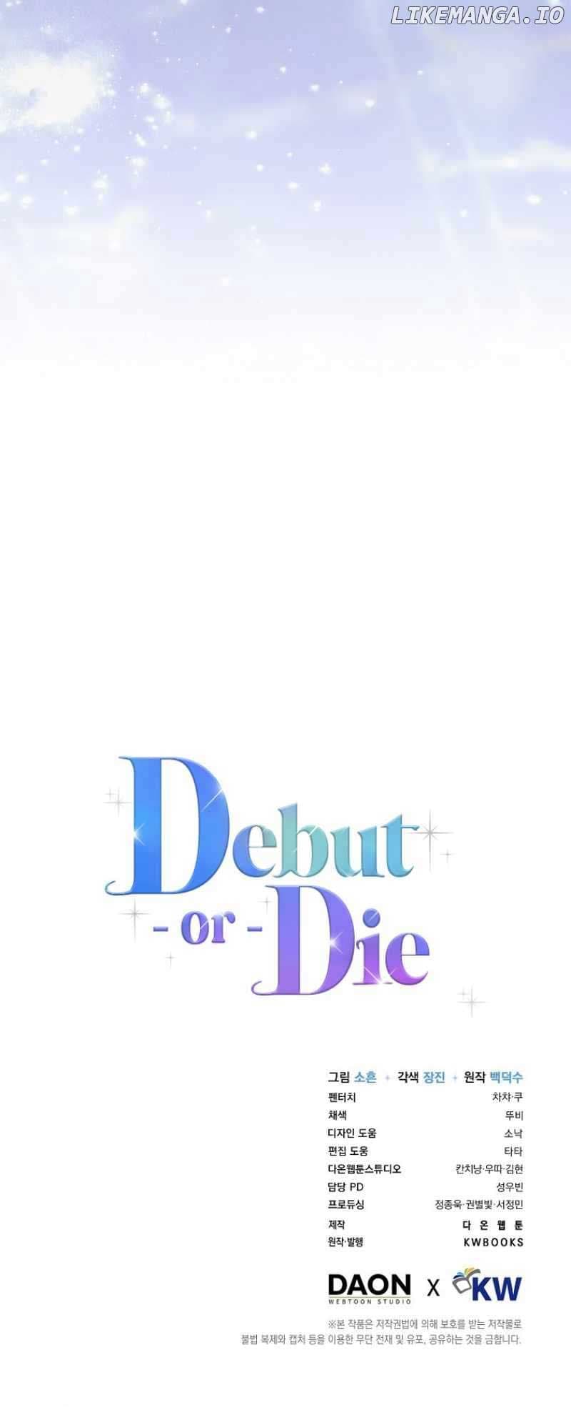 Page https://readmanhwaverse.com/images/debut-or-die/chapter-62/13.jpg