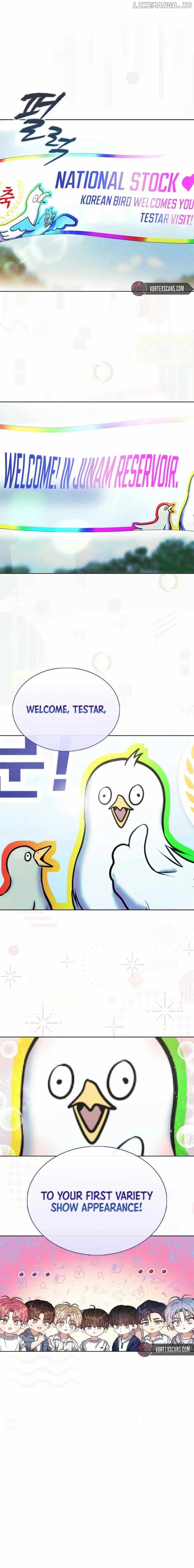Page https://readmanhwaverse.com/images/debut-or-die/chapter-66/ch_66_6.jpg