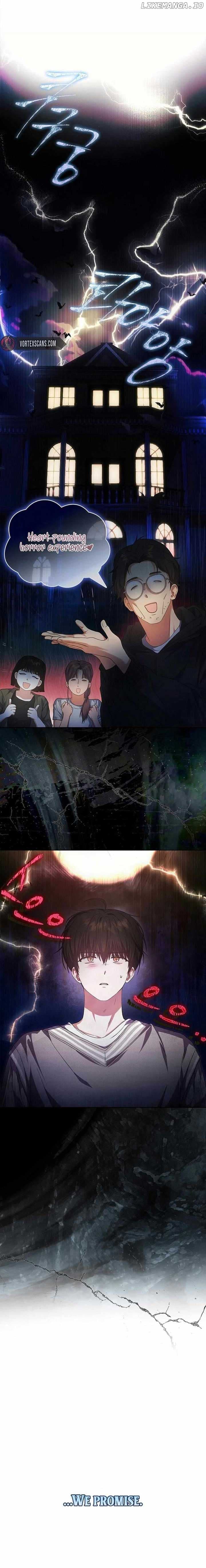 Page https://readmanhwaverse.com/images/debut-or-die/chapter-66/ch_66_8.jpg