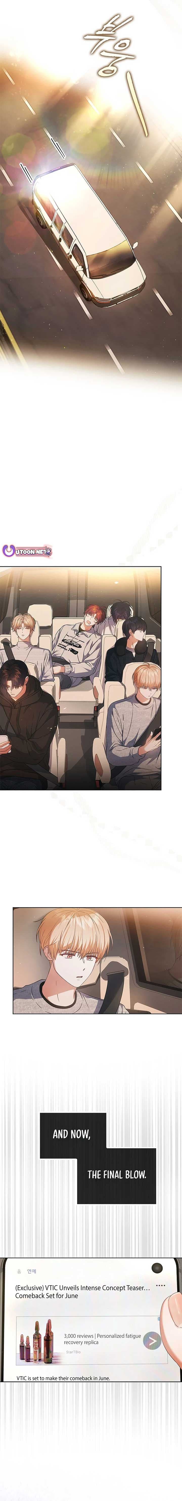 Page https://readmanhwaverse.com/images/debut-or-die/chapter-68/ch_68_11.jpg