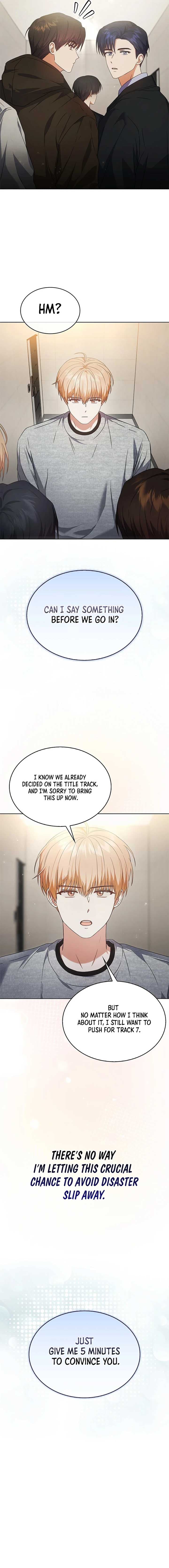 Page https://readmanhwaverse.com/images/debut-or-die/chapter-68/ch_68_15.jpg