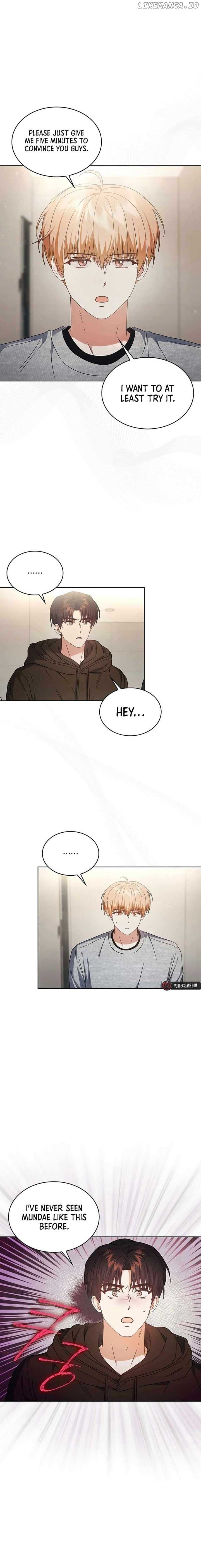 Page https://readmanhwaverse.com/images/debut-or-die/chapter-69/ch_69_1.jpg