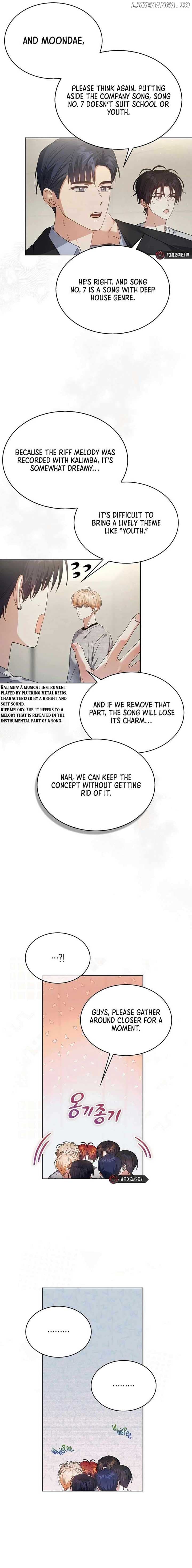 Page https://readmanhwaverse.com/images/debut-or-die/chapter-69/ch_69_4.jpg