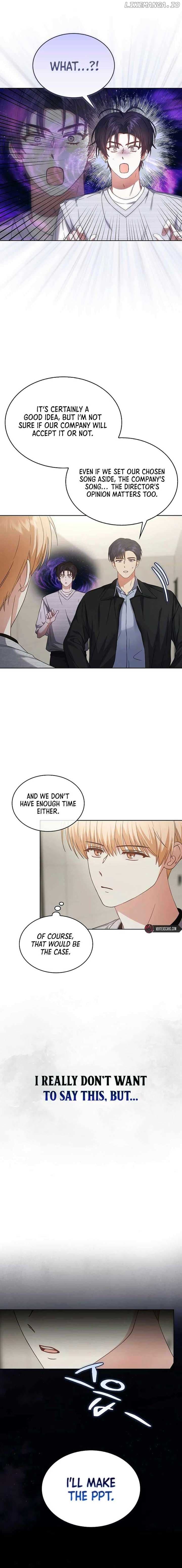 Page https://readmanhwaverse.com/images/debut-or-die/chapter-69/ch_69_5.jpg