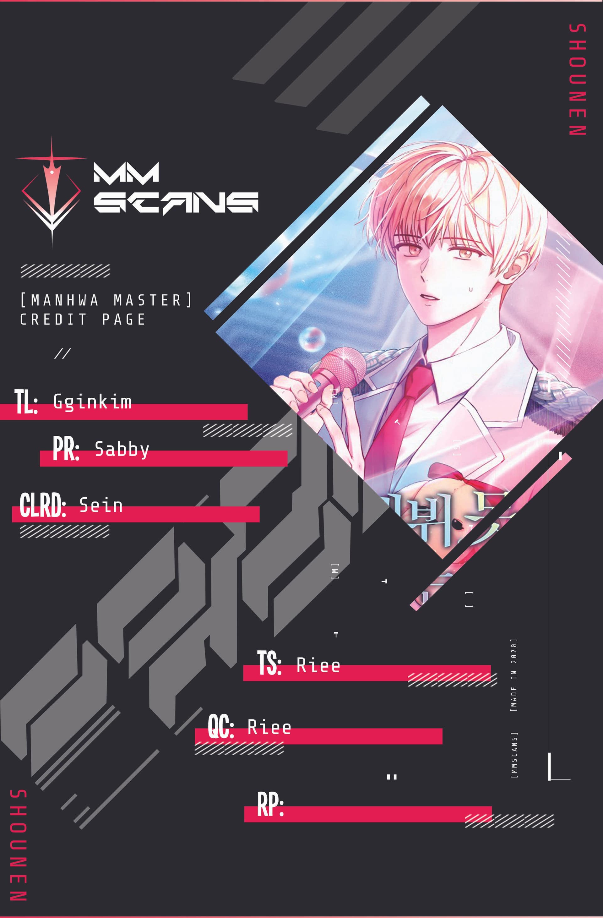 Page https://readmanhwaverse.com/images/debut-or-die/chapter-7/001.jpg