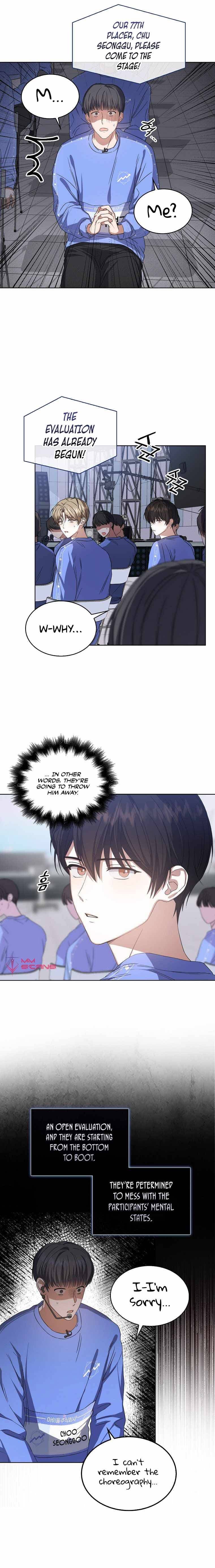 Page https://readmanhwaverse.com/images/debut-or-die/chapter-7/005.jpg