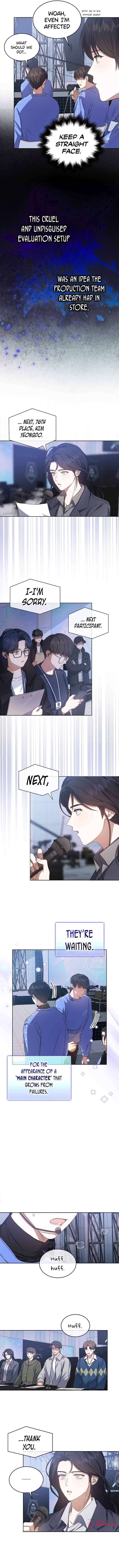 Page https://readmanhwaverse.com/images/debut-or-die/chapter-7/006.jpg