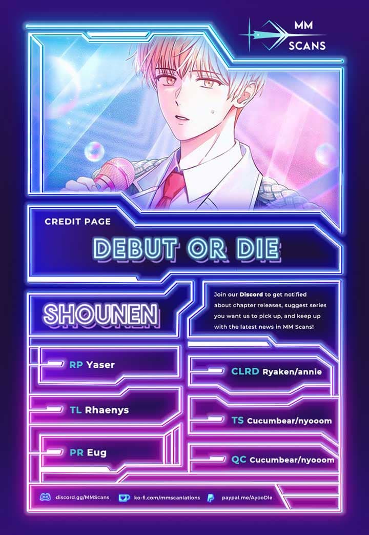 Page https://readmanhwaverse.com/images/debut-or-die/chapter-73/ch_73_1.jpg