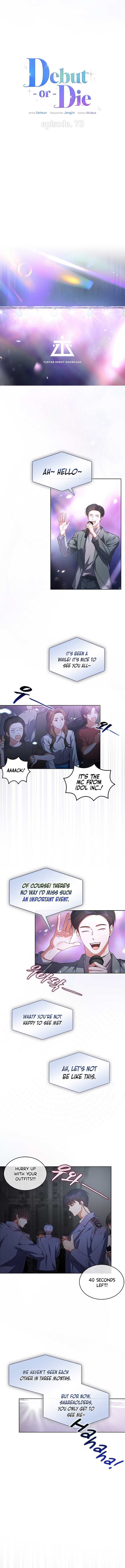 Page https://readmanhwaverse.com/images/debut-or-die/chapter-73/ch_73_3.jpg